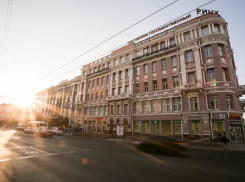 В воскресенье в Ростове будет облачно и прохладно
