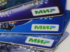 Как получать пенсию по новой платежной системе «Мир» разъяснили ростовским пенсионерам