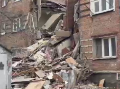 Обрушение подъезда в Ростове попало на видео