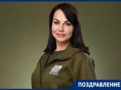 Директор Ростовского зоопарка Юлия Соболева отмечает день рождения
