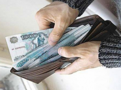 Аналитики прогнозируют рост зарплат к 2030 году до 114,2 тысяч рублей в месяц