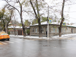 Фонд Варламова отреставрирует старинный дом Кобылиных в Ростове