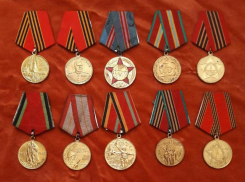 Против жителя Таганрога возбудили дело за продажу госнаград