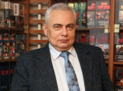 Новым председателем комиссии по вопросам помилования в Ростовской области стал известный писатель 