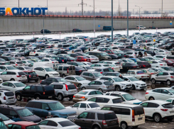 Автосалоны «Ключавто» закрылись в Ростове