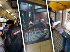 В Ростове выявили 108 нарушителей масочного режима в автобусах