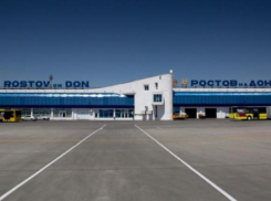 На месте старого аэропорта Ростова предложили сделать транспортный узел