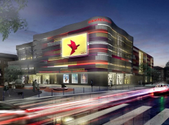 Администрацию Ростова хотят исключить из проекта реконструкции кинотеатра «Юбилейный» 