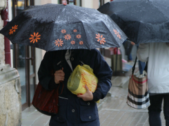 Пасмурные и дождливые выходные ожидают ростовчан после трудной рабочей недели