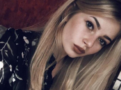 Певица Дакота ищет для пострадавшей в ДТП ростовчанки доноров крови