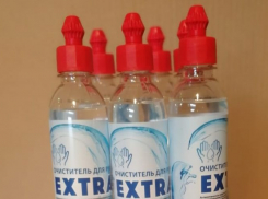 На предприятии под Ростовом начали тестировать антисептики