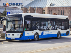 Заплатить за проезд на Дону можно будет по универсальному коду