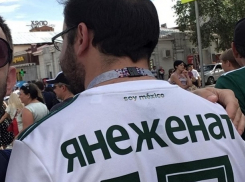 Ищущий себе жену жгучий брюнет из Мексики взбесил ревнивых ростовских парней