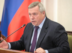 Ростовская область выпустит гособлигации