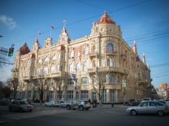 Ростовчане увидят чиновников лицом к лицу и узнают, как жить дальше