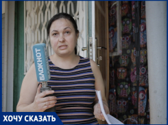 Семья ростовчан с двумя детьми живет в доме с грибком и провисшим потолком 