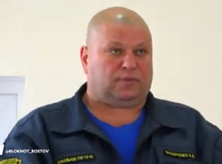 В Ростовской области задержан глава районного МКУ УГО и ЧС Маляренко