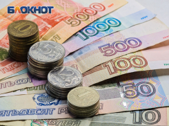Пенсионеру из Ростовской области вернули похищенные мошенниками полмиллиона