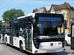 В Ростове определились с новой схемой движения автобуса № 71