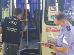 В Азове задержали мужчину, напавшего с ножом на пассажирок в автобусе