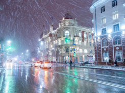 В Ростове ожидается снег и сильный ветер