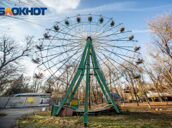 В Ростове снова продлили срок службы колеса обозрения в парке Горького
