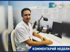 «90% непривитых доезжают до реанимации»: наблюдения врача-иммунолога о ситуации с коронавирусом в Ростове