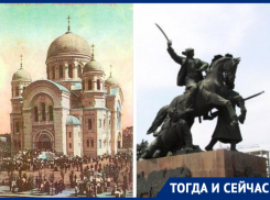 Тогда и сейчас: на месте самого большого собора в городе появился монумент первоконникам