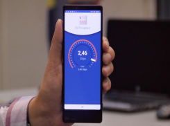 МегаФон достиг 2,46 Гбит/с на 5G-смартфоне