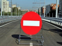 В Ростове из-за выпускного вечера перекроют движение в центре города 
