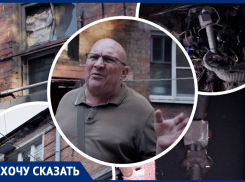 Ростовчанин Логвиненко пожаловался на ужасное состояние многоэтажки на Шеболдаева 