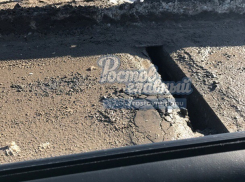 Сквозная дыра на мосту по улице Малиновского ужаснула жителей Ростова