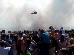 Ростовчане сказали спасибо за нереально красивое авиашоу