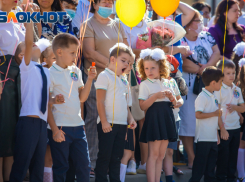 Торжественные линейки в День знаний в Ростовской области пройдут с коронавирусными ограничениями