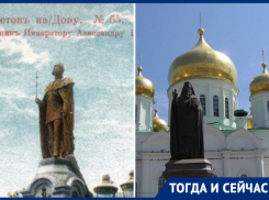 Тогда и сейчас: на смену памятнику Александру II пришел монумент в часть святителя Димитрия Ростовского