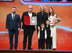 Супругов из Ростовской области признали «Семьей года – 2026» в Москве 