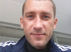 В Ростовской области ищут пропавшего без вести мужчину с татуировкой в виде иероглифа