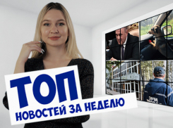 Фейковая пропажа детей, новый премьер-министр и переход здания кукольного театра РПЦ: чем ростовчанам запомнится эта неделя