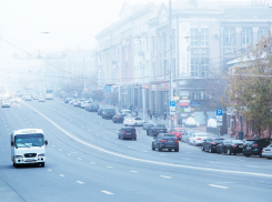 Гололед и туман осложнят жизнь ростовским автомобилистам