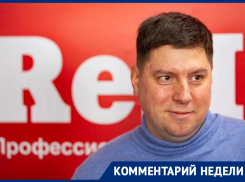 Ростовские общественники рассказали, как благоустроят пешеходную зону в Александровке
