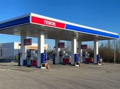 Сеть АЗС Shell в Ростовской области сменит название