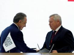 Жители Ростовской области первыми в стране смогут получить ипотеку под 2%