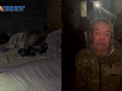 «Не избивали, а убивали»: жуткая история от сбежавшего из рабства в Ростовской области
