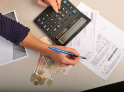 Квитанции с неожиданной строкой получили жители квартиры в центре Ростова