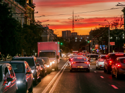 Правительство Ростовской области выставило на продажу запчасти к иномаркам