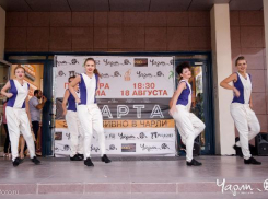 Презентация и специальный показ «Спарты» пройдет  в «Чарли» 