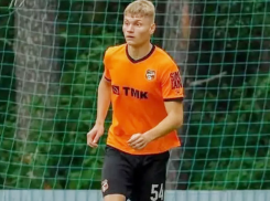 Лудомания и Telegram-чаты: новые детали в деле экс-футболиста «Ростова» Секача