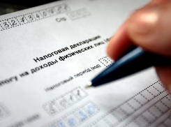 Прокурор Пролетарского района Ростова стал владельцем 1,5 млн. кв. м. земли 