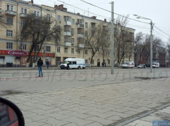  В Ростове, на Шолохова, найдена подозрительная сумка