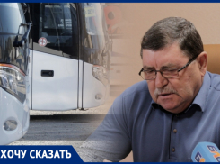 Руководитель АТП в Ростовской области рассказал о бедственном положении отрасли в нынешних условиях